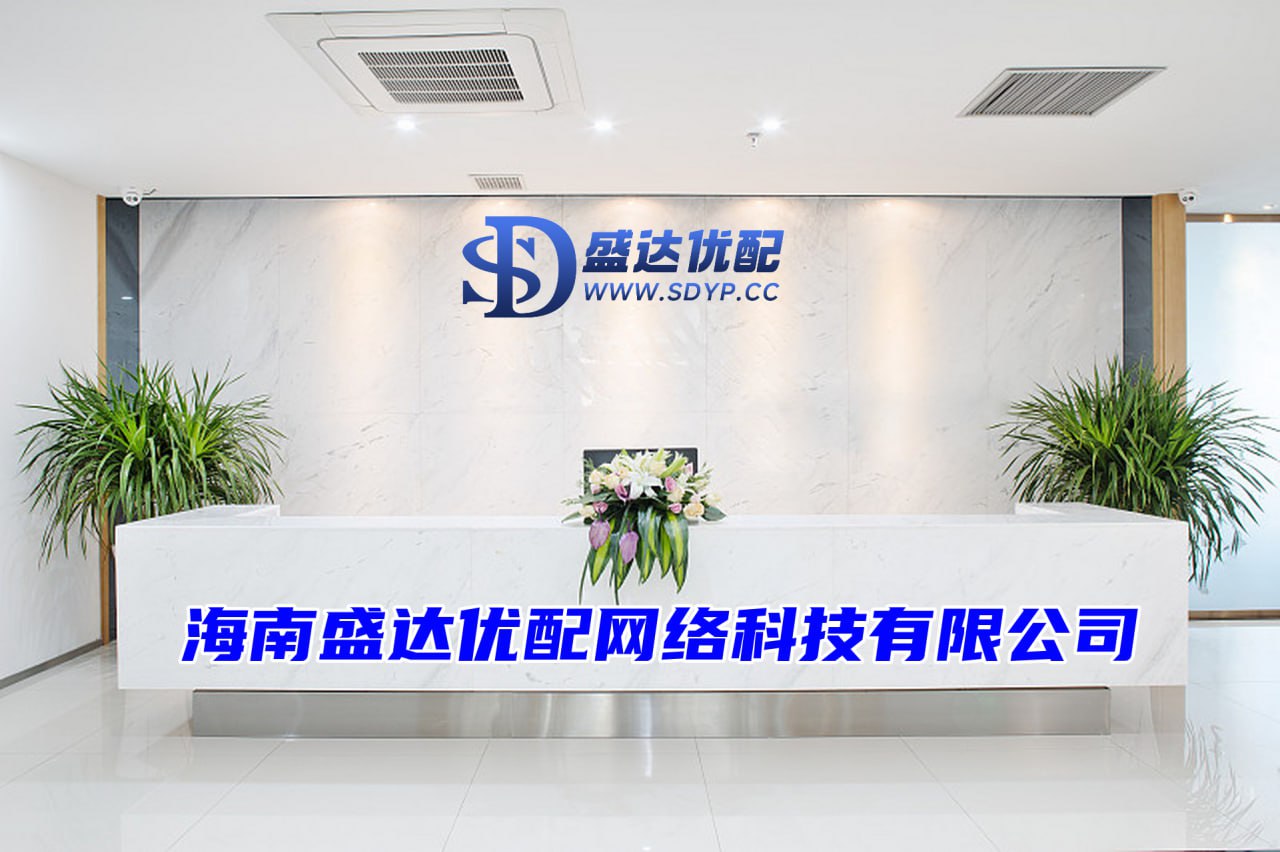 配资公司开户